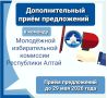 ����������, ������������. �������������� ���� ����������� �� ������������ � ������ ���������� ������������� �������� ���������� �����