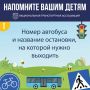 Прозвенели последние звонки