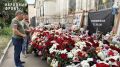 Народный фронт Республики Алтай с глубокой скорбью возложил цветы у мемориала в Старобельске, чтобы почтить память студентов, которые погибли в результате трагических событий