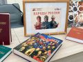 Хранителям мудрости и просвещения – заслуженные награды!