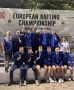 Команда Горно-Алтайского госуниверситета – чемпионы Европы по рафтингу