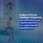 � �����-�������� ��������� �������� ��������������� ������������ �� ���������� ���������� �������� ������