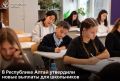 �� ��������� ������������� ��������� �������������� ������� ����������� � ������� ��������������� ����� ������������� ��������� ����������
