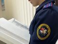 Житель Горно-Алтайска осужден за мошенничество при получении пенсионных выплат
