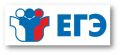 В Республике Алтай стартуют резервные дни ЕГЭ