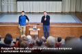 Глава Республики Алтай Андрей Турчак встретился с жителями села Акташ