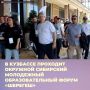 ��� ��������� ������������ ������������� ���������� �� � ������ �������� �������� � �������� ��������� �������� ��������� ��������� ��������������� ����� ���������