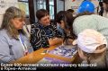 � ���������� ����� ��������� ����������� ���� ������������� ������� ��������������� ������� ������. ����� ������������