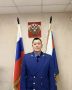 Назначен прокурор Улаганского района Республики Алтай