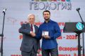 Александр Прокопьев: Для меня большая честь оправдать доверие Российского геологического общества и получить медаль имени В.П. Орлова «Богатство недр на благо России»