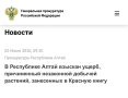 � ���������� ����� ������� �����, ����������� ���������� ������� ��������, ���������� � ������� �����