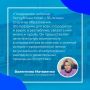 Жителей Республики Алтай с 35-летием со дня ее образования поздравила председатель Совета Федерации ФС РФ Валентина Матвиенко
