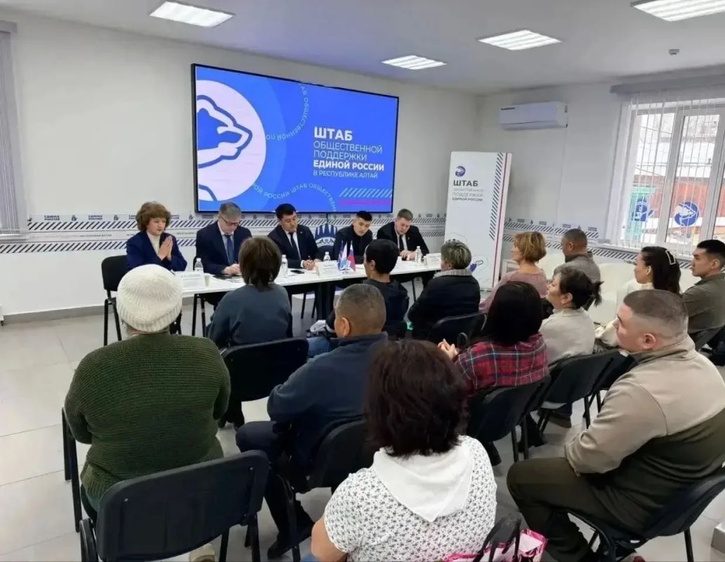 Общественной приёмной председателя партии «Единая Россия» – 18 лет Общественной приёмной председателя партии «Единая Россия» – 18 лет