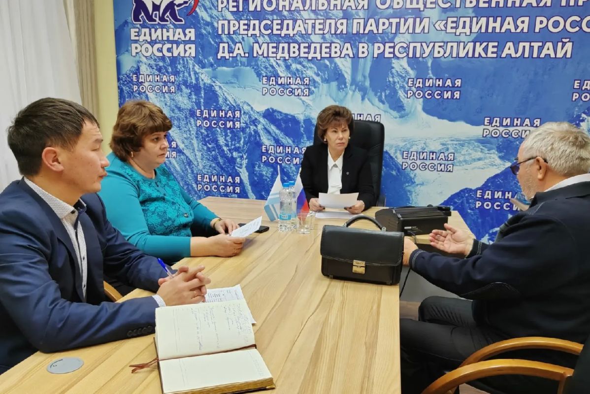 Общественной приёмной председателя партии «Единая Россия» – 18 лет Общественной приёмной председателя партии «Единая Россия» – 18 лет