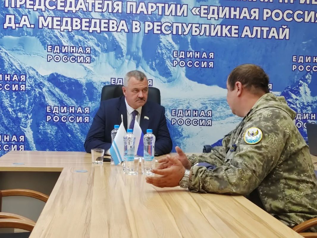 Общественной приёмной председателя партии «Единая Россия» – 18 лет Общественной приёмной председателя партии «Единая Россия» – 18 лет