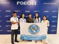 Педагоги из Республики Алтай представили регион на форуме классных руководителей в Красноярске