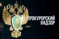 ������������ ����-����������� ������ ��������� �������� ���������� ���������������� � ������� ����������� ������������ � �������� ������� ���������