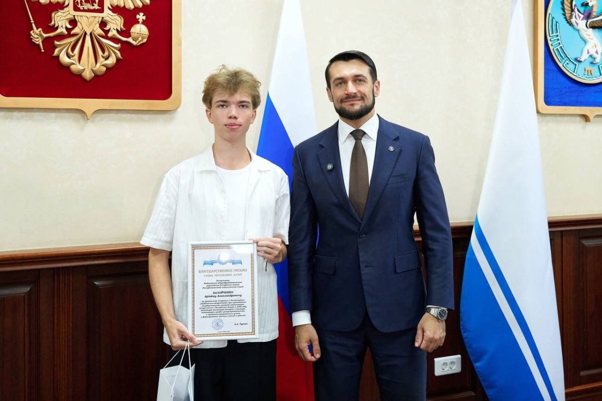 Александр Прокопьев: В этом году 11 выпускников из школ Республики Алтай сдали Единый государственный экзамен на высший балл, а один стал призером Всероссийской олимпиады школьников Александр Прокопьев: В этом году 11 выпускников из школ Республики Алтай сдали Единый государственный экзамен на высший балл, а один стал призером Всероссийской олимпиады школьников
