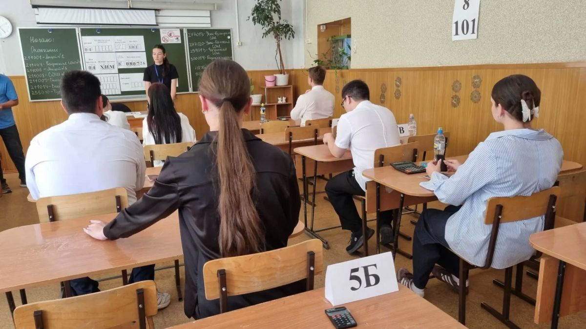 В Горно-Алтайске стартовали дополнительные резервные дни для сдачи ЕГЭ, названные «путинскими» В Горно-Алтайске стартовали дополнительные резервные дни для сдачи ЕГЭ, названные «путинскими»