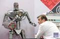 Главное на "Иннопром-2026": день третий: