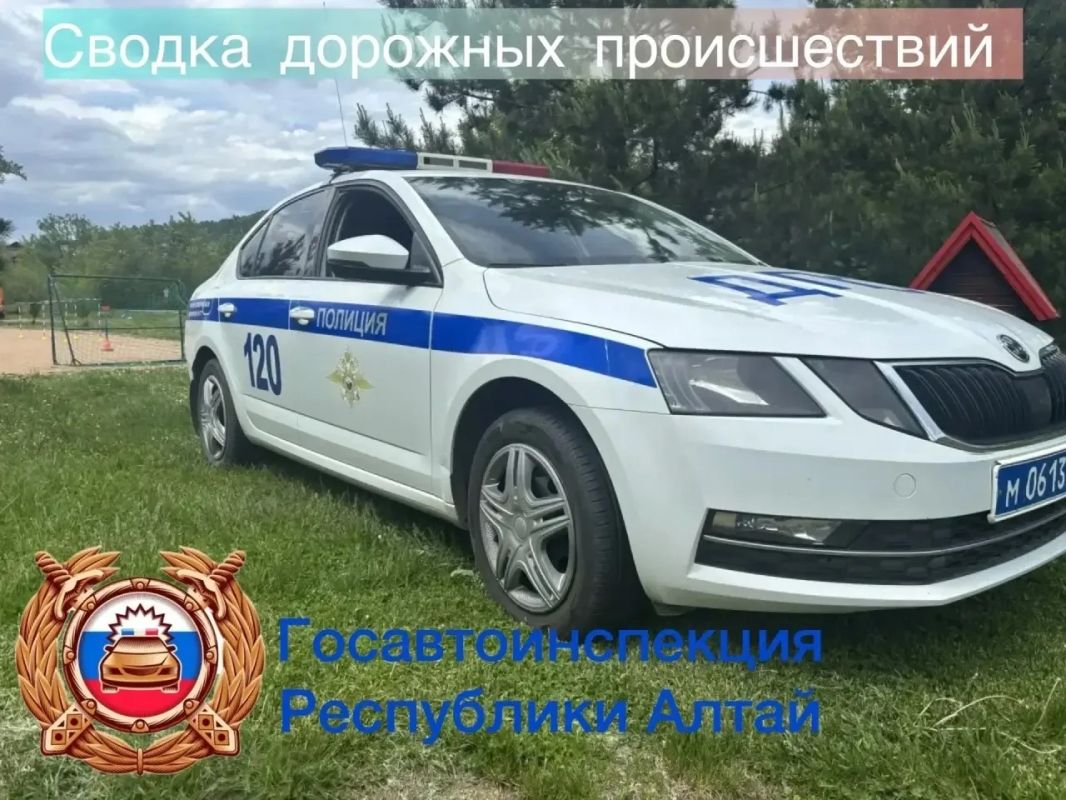 Дорожная обстановка за прошедшую неделю в регионе