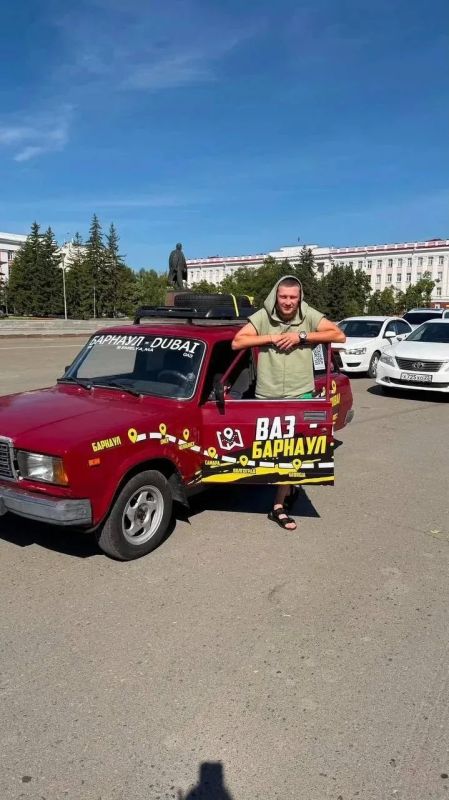Барнаулец отправляется в Дубай на ВАЗ-2104