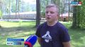 Для ребят из лагеря «Манжерок» провели занятия по кибербезопасности
