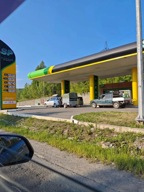 Ситуацию на автозаправочных станциях прокомментировала первый вице-спикер Татьяна Гигель Ситуацию на автозаправочных станциях прокомментировала первый вице-спикер Татьяна Гигель