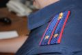 Житель Алтайского края осужден за мошенничество при получении пенсионных выплат