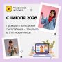 � 1 ���� �������� �������� ����� ����������� ���������� �� ���������� ������ ����� �����