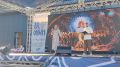 В рамках праздника алтайского народа «Эл Ойын» состоялся фестиваль «Костёр дружбы»!