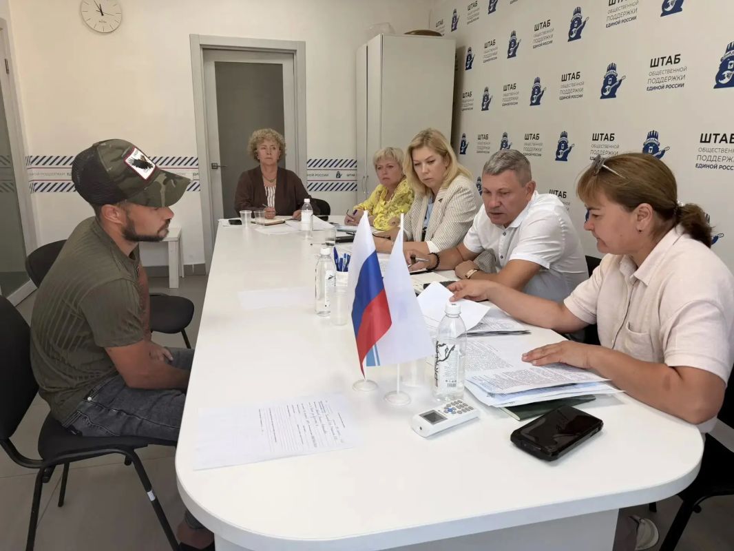 В Региональной общественной приемной Д.А. Медведева прошел прием граждан по вопросам социальной поддержки участников СВО и членов их семей В Региональной общественной приемной Д.А. Медведева прошел прием граждан по вопросам социальной поддержки участников СВО и членов их семей