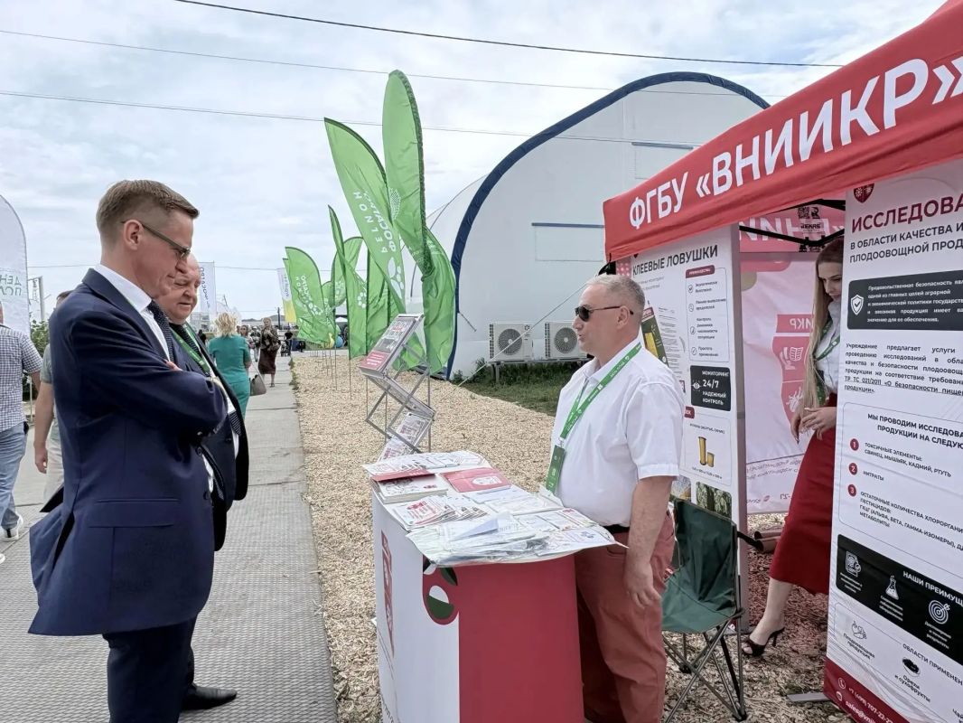Россельхознадзор принимает участие в выставке «Всероссийский день поля — 2026» Россельхознадзор принимает участие в выставке «Всероссийский день поля — 2026»
