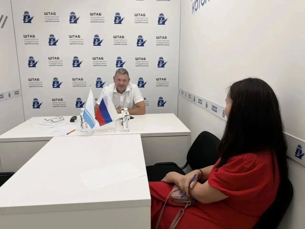 Министр труда Алексей Санаров провел прием граждан, посвященный поддержке защитников Отечества и их семей Министр труда Алексей Санаров провел прием граждан, посвященный поддержке защитников Отечества и их семей