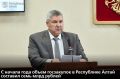 В республике подвели итоги госзакупок за первое полугодие 2026 года