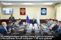 В Республике Алтай утвердили меры поддержки по оплате аренды жилья для льготных категорий граждан