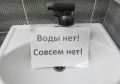 От подписчика. Уважаемая Ольга Александровна!