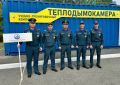 В Омске проходят межрегиональные соревнования за звание «Лучшее звено газодымозащитной службы Сибири»!