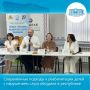 Семинар «Семья – основа реабилитации ребёнка