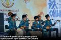 Эл Ойын: итоги культурной программы