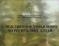 � �����-�������� ����������� �� ������������� �������������� ���������� ������� � ��������� ���������� �������