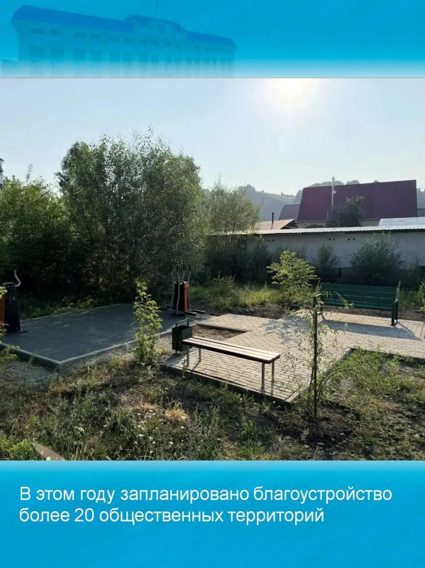 «Серебряный сквер» открыли в Майме «Серебряный сквер» открыли в Майме