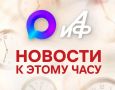 Россия не начинала конфликт на Украине и не является агрессором