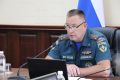Подведены итоги деятельности территориальной подсистемы единой государственной системы предупреждения и ликвидации чрезвычайных ситуаций