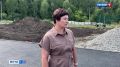 ���� ������� � �����-�������� ��������� ������� � ������ ����� ����