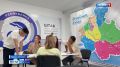 «Лаборатория будущего»: в Штабе «Единой России» спроектировали образ Республики Алтай до 2036 года