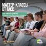 Сбежим от городской суеты?