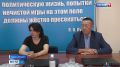 На выборы депутатов Госдумы зарегистрированы 6 кандидатов