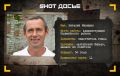 Барнаульский маньяк, убивавший абитуриенток, попросился на СВО — данные SHOT