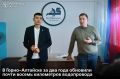 ����� ������� ������ ������ �������� ������� ������� �� �����-�������� � �����������